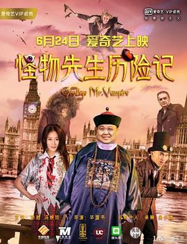 亚洲另类春色偷拍在线观看